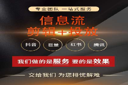 百度竞价托管助力品牌影响力提升案例